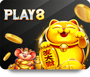 เปิดเกมใหม่จาก918คิส
